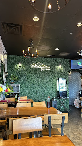 Photo of Restaurant Ararat - 364 Townline Rd, Mundelein, IL 60060