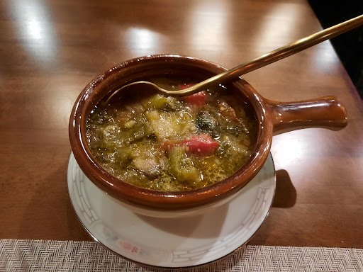 Photo of Restaurant Ararat - 364 Townline Rd, Mundelein, IL 60060