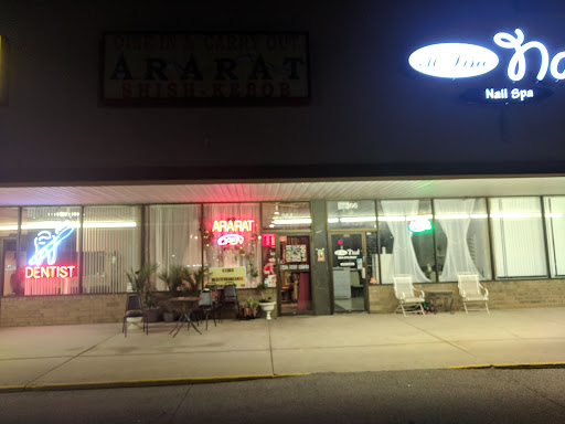Photo of Restaurant Ararat - 364 Townline Rd, Mundelein, IL 60060