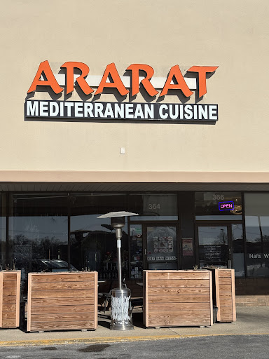 Photo of Restaurant Ararat - 364 Townline Rd, Mundelein, IL 60060