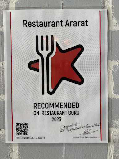 Photo of Restaurant Ararat - 364 Townline Rd, Mundelein, IL 60060