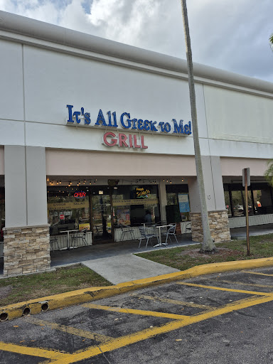 Photo of It's All Greek To Me! Grill - 17 S Pompano Pkwy, Pompano Beach, FL 33069
