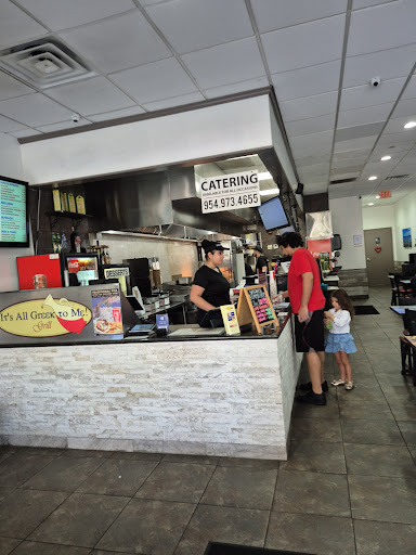 Photo of It's All Greek To Me! Grill - 17 S Pompano Pkwy, Pompano Beach, FL 33069