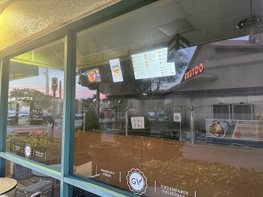 Photo of Gyroville Fort Lauderdale ( Cypress Creek) - 6341 N Andrews Ave, Fort Lauderdale, FL 33309