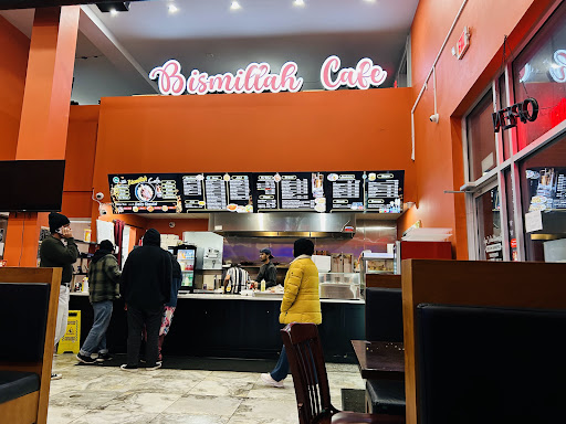 Photo of Bismillah Cafe - 4022 Buford Hwy NE, Atlanta, GA 30345
