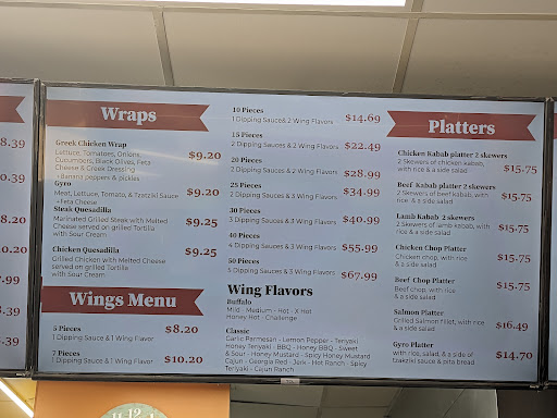 Photo of Mix Grill Kabab & Wings - 3650 NC-16, Denver, NC 28037