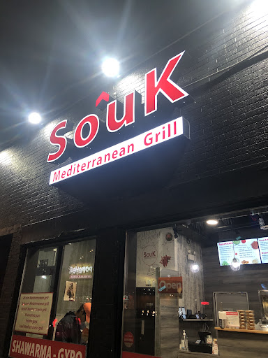 Photo of Souk Mediterranean Grill - 2817 W Diversey Ave, Chicago, IL 60647