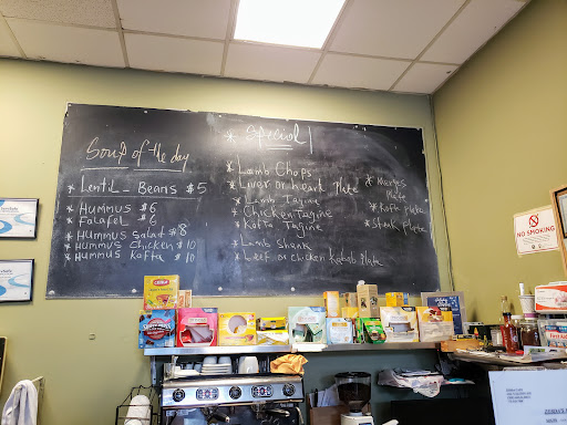 Photo of Zebda - 4344 N Elston Ave, Chicago, IL 60641