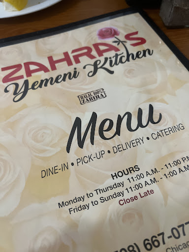 Photo of Zahra's Yemeni Kitchen - 4807 N Elston Ave, Chicago, IL 60630