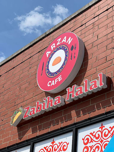 Photo of Arzan Cafe - 4702 N Kimball Ave, Chicago, IL 60625