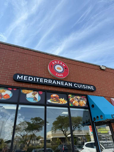 Photo of Arzan Cafe - 4702 N Kimball Ave, Chicago, IL 60625