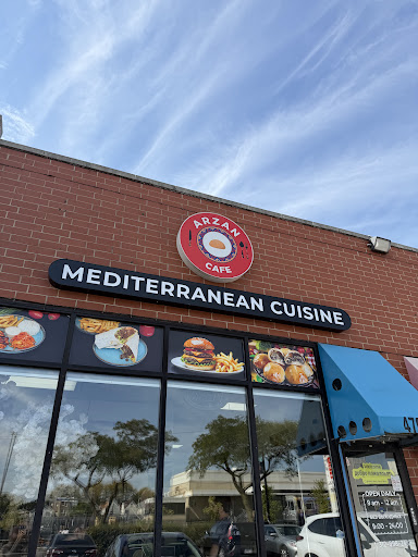 Photo of Arzan Cafe - 4702 N Kimball Ave, Chicago, IL 60625