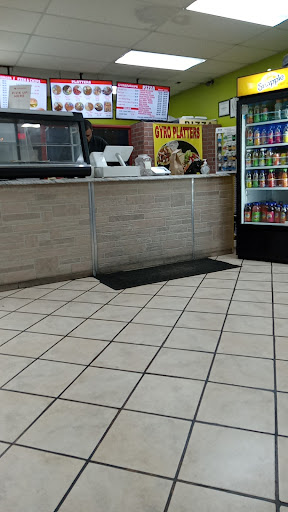 Photo of A PARADISE PLATTER - 1195 St Georges Ave, Colonia, NJ 07067