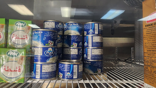 Photo of Ammon Mediterranean Market - 853 Cooper Landing Rd, Cherry Hill Township, NJ 08002