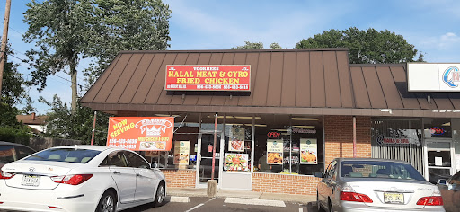 Photo of Voorhees Halal Meat & Gyro Fried Chicken - 203 S Burnt Mill Rd, Voorhees Township, NJ 08043