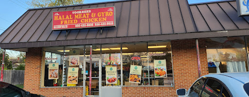 Photo of Voorhees Halal Meat & Gyro Fried Chicken - 203 S Burnt Mill Rd, Voorhees Township, NJ 08043