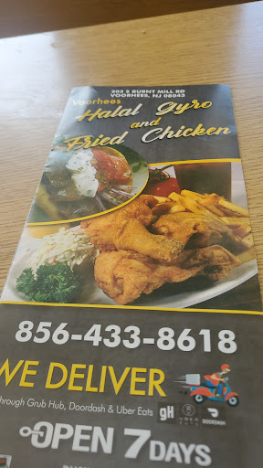 Photo of Voorhees Halal Meat & Gyro Fried Chicken - 203 S Burnt Mill Rd, Voorhees Township, NJ 08043