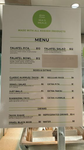Photo of Mia's Meals - Falafel Bar - Kosher Vegan - 3 S Haddon Ave, Haddonfield, NJ 08033