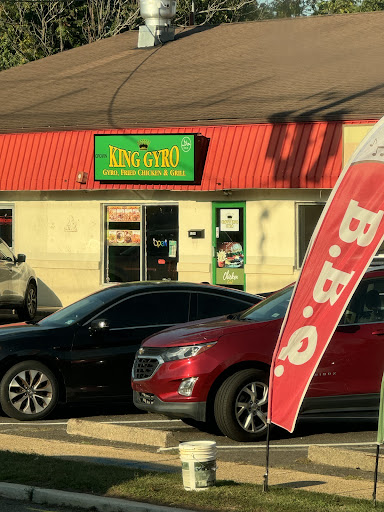 Photo of Crown King Gyro - 1214 N Black Horse Pike, Glendora, NJ 08029