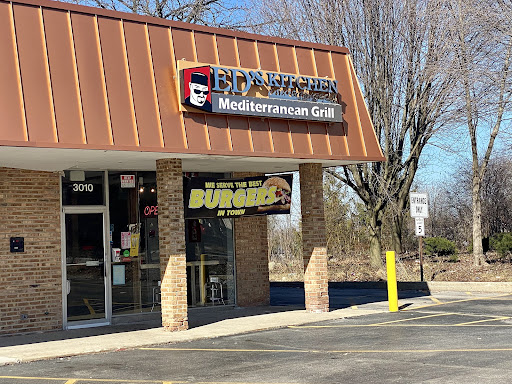 Photo of Ed's Kitchen - 3010 Hobson Rd, Woodridge, IL 60517