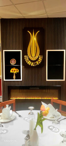 Photo of Hunkar Restaurant - 319 Hackensack St, Carlstadt, NJ 07072