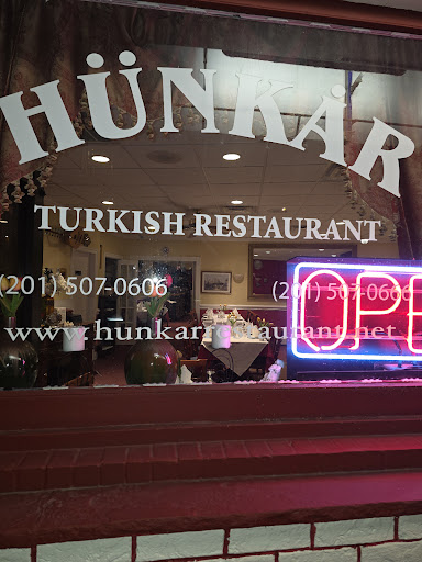Photo of Hunkar Restaurant - 319 Hackensack St, Carlstadt, NJ 07072