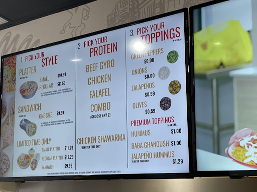 Photo of The Halal Guys - 2100 88th St Ste F2A, North Bergen, NJ 07047