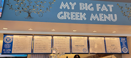 Photo of Opa Opa Taverna - 7955 N Kings Hwy Building 340, Myrtle Beach, SC 29572