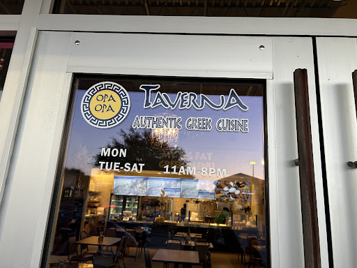 Photo of Opa Opa Taverna - 7955 N Kings Hwy Building 340, Myrtle Beach, SC 29572