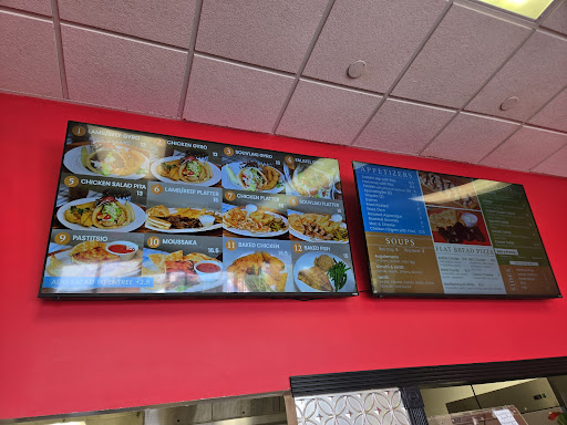 Photo of Simply Greek - 710 Hwy 17 S, North Myrtle Beach, SC 29582