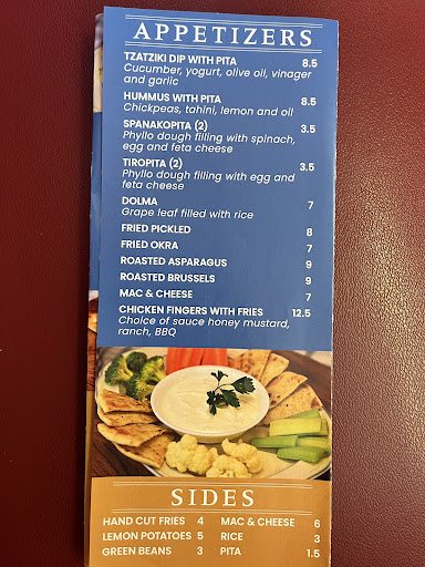 Photo of Simply Greek - 710 Hwy 17 S, North Myrtle Beach, SC 29582