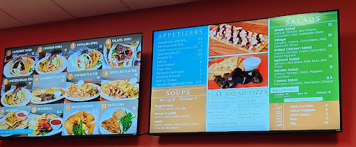 Photo of Simply Greek - 710 Hwy 17 S, North Myrtle Beach, SC 29582