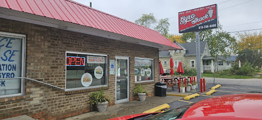 Photo of Gyro Shack - 1700 E Washington St, Joliet, IL 60433