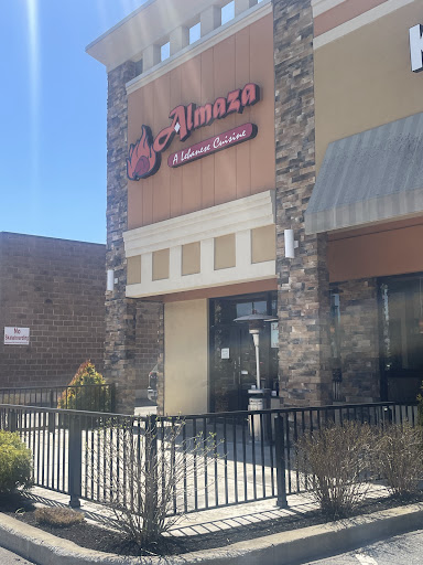 Photo of Almaza Grill - 9370 Transit Rd, East Amherst, NY 14051