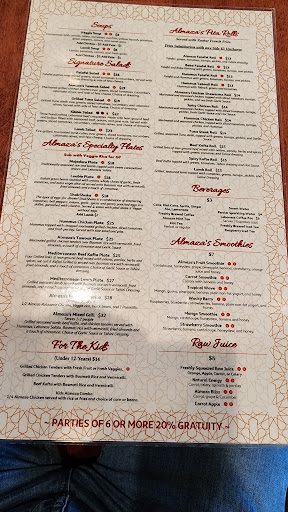 Photo of Almaza Grill - 9370 Transit Rd, East Amherst, NY 14051