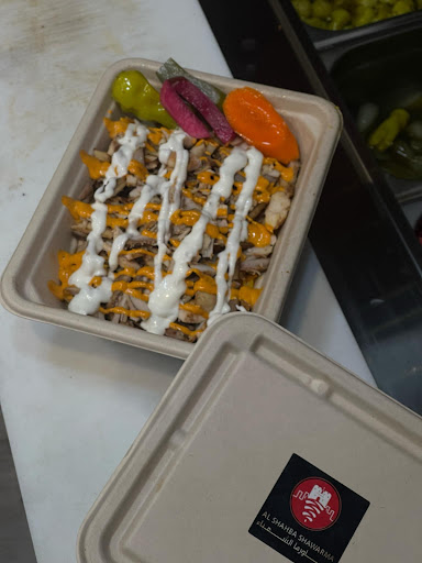 Photo of ALKHAYMA RESTAURANT - 1505 Broadway, Buffalo, NY 14212