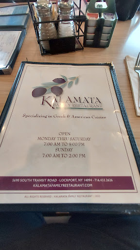 Photo of Kalamata - 5690 S Transit Rd, Lockport, NY 14094