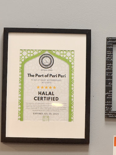 Photo of The Port of Peri Peri - 51 NJ-17 Unit 49, East Rutherford, NJ 07073