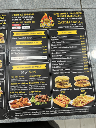 Photo of The Halal Burger - 916 E Roosevelt Rd, Lombard, IL 60148