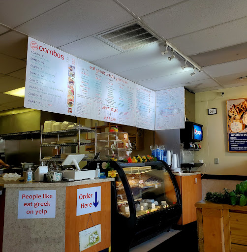 Photo of Eat Greek West Jefferson - 275 E Main St, West Jefferson, OH 43162