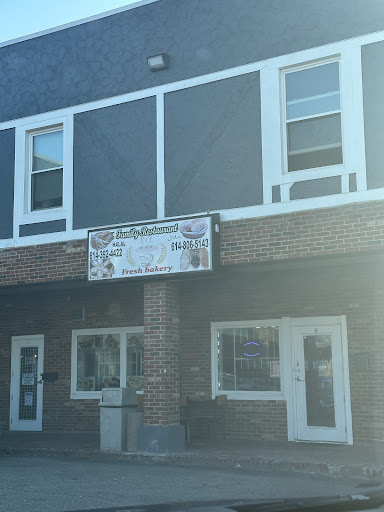 Photo of Family Restaurant & Bakery - 2151 E Dublin Granville Rd # K, Columbus, OH 43229