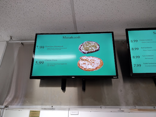 Photo of Family Restaurant & Bakery - 2151 E Dublin Granville Rd # K, Columbus, OH 43229