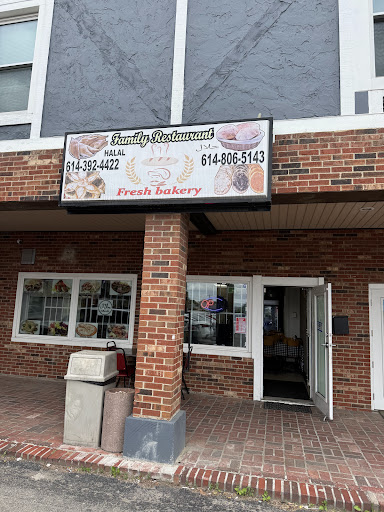 Photo of Family Restaurant & Bakery - 2151 E Dublin Granville Rd # K, Columbus, OH 43229