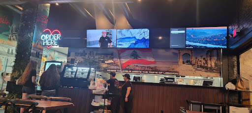 Photo of Habibi Grill - 1131 N 4th St, Columbus, OH 43201