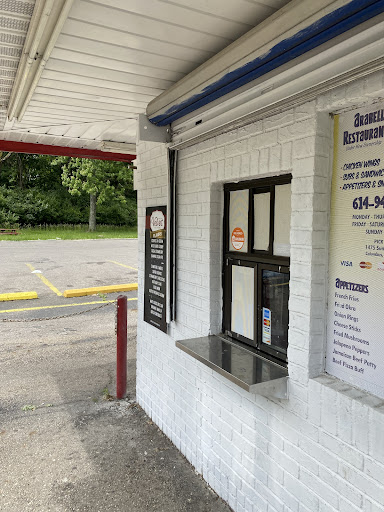 Photo of Gold Coast Kitchen - 1475 Sunbury Rd, Columbus, OH 43219