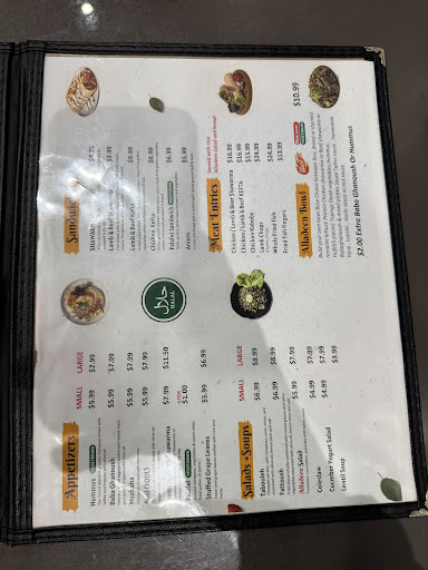 Photo of Shawarma & Grill House - مطعم شاورما - 5394 Roberts Rd, Hilliard, OH 43026