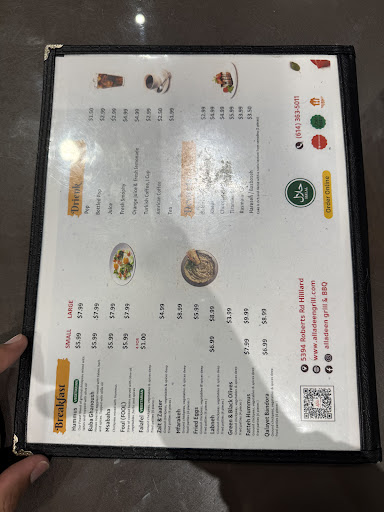 Photo of Shawarma & Grill House - مطعم شاورما - 5394 Roberts Rd, Hilliard, OH 43026