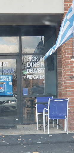 Photo of Eat Greek Express - 1693 Holt Rd, Columbus, OH 43228