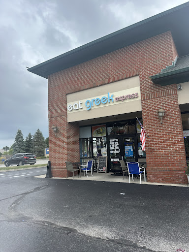 Photo of Eat Greek Express - 1693 Holt Rd, Columbus, OH 43228