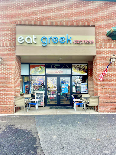 Photo of Eat Greek Express - 1693 Holt Rd, Columbus, OH 43228